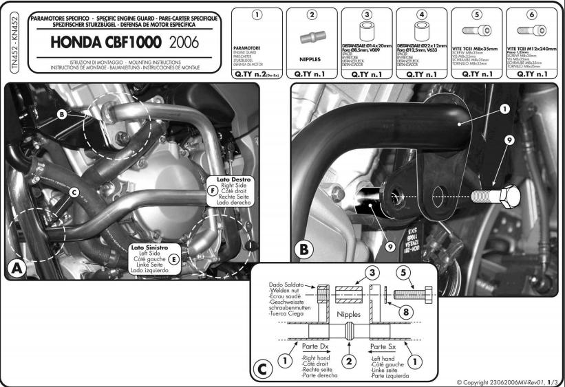 Givi TN452 GMOLE Honda CBF1000 (06-09)