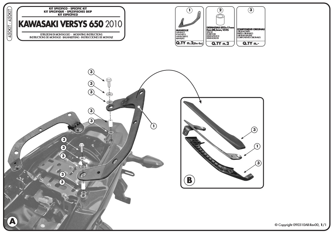 Kappa 450KIT Adapter stelaża kufrów bocznych KLR450 / KLXR450