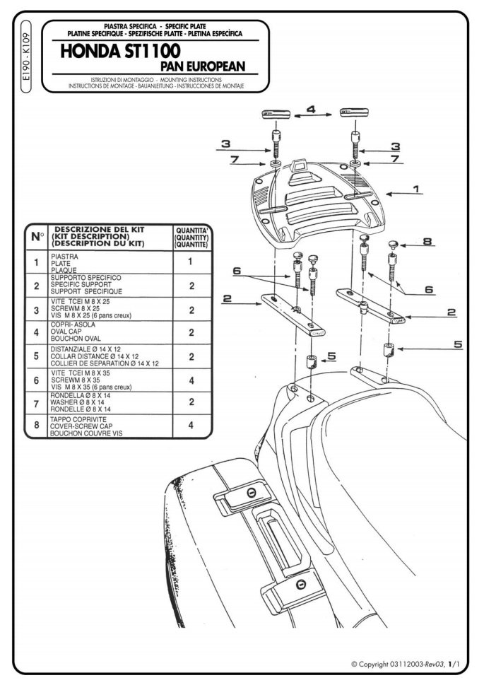GIVI E190 ADAPTER HONDA ST 1100