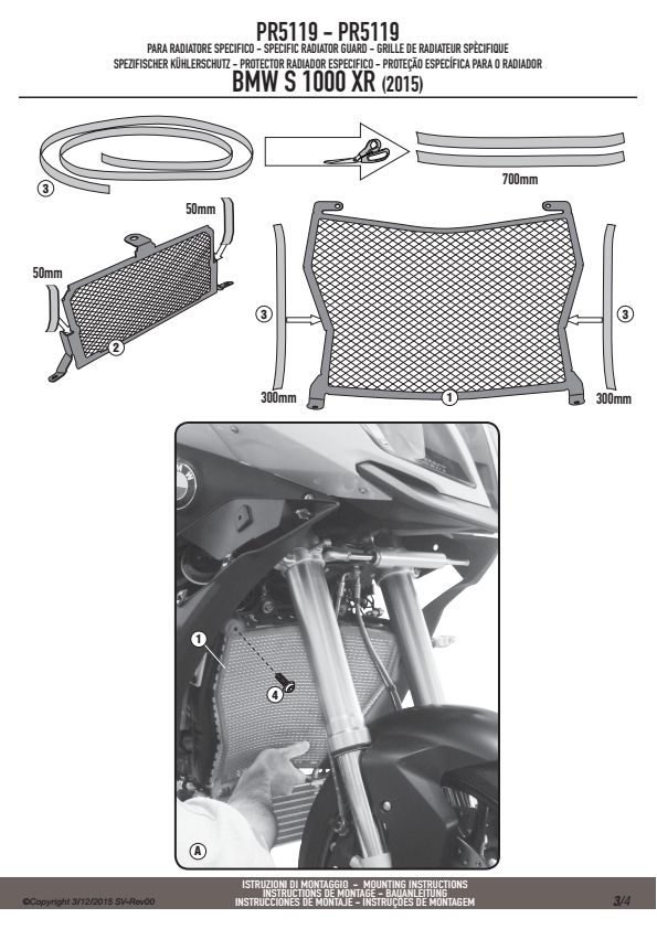 Widok produktu 3