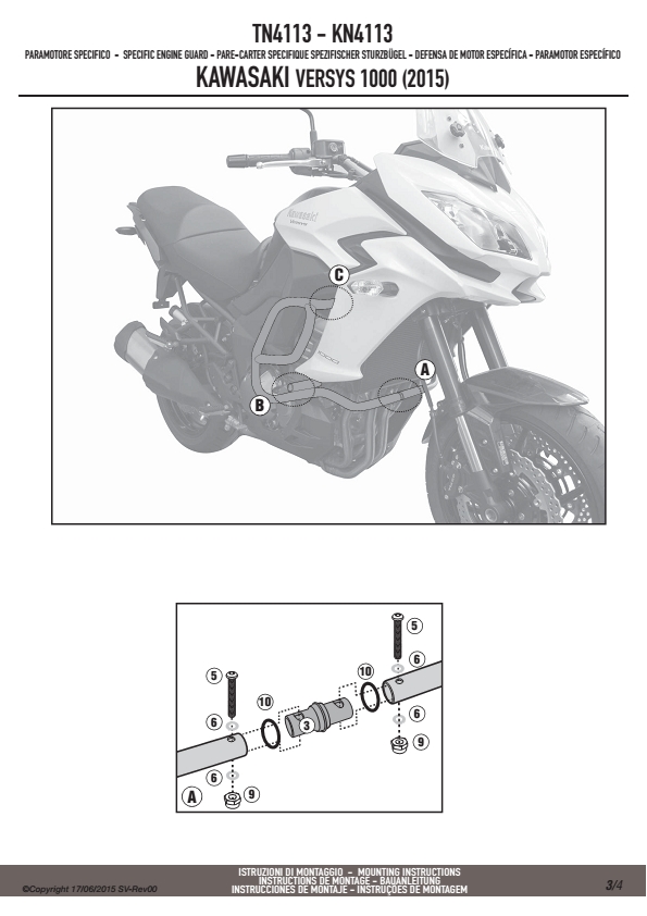 Widok produktu 5